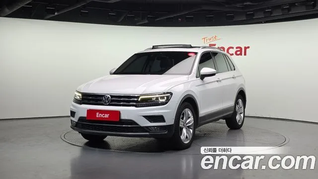 2020 Volkswagen Tiguan