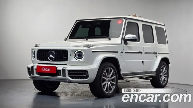 2021 Mercedes-Benz G-Class