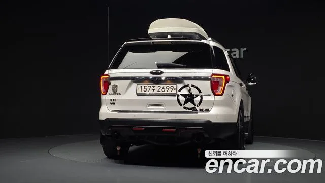 2016 Ford Explorer, foto 3