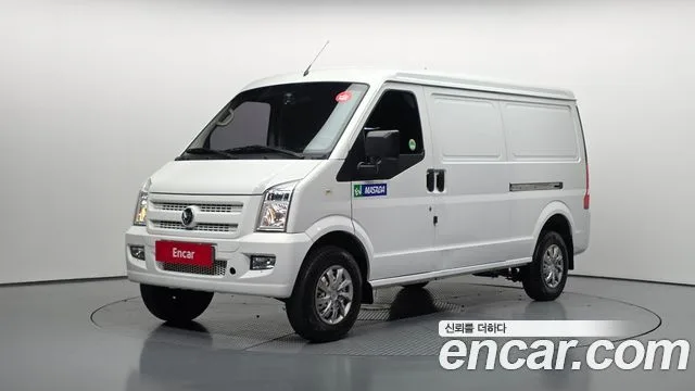 2022 DFSK C35