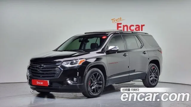 2020 Chevrolet Traverse
