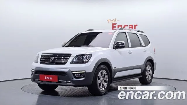 2017 Kia Mohave