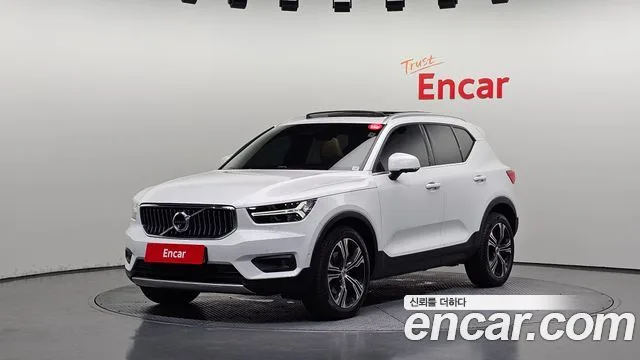 2021 Volvo XC40