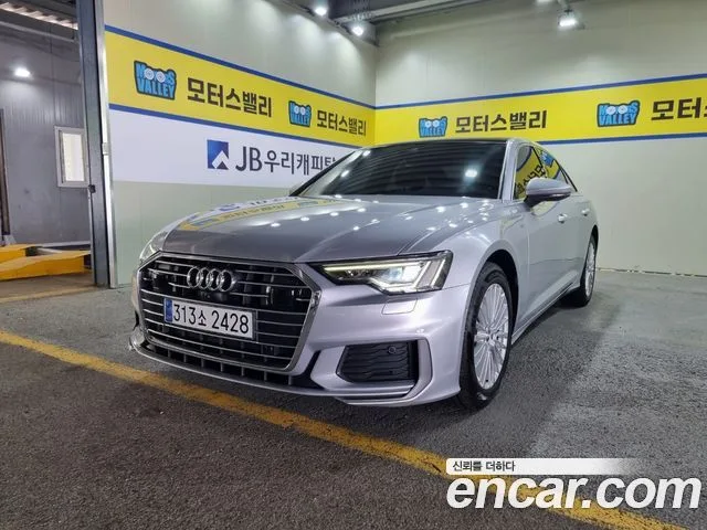 2020 Audi A6