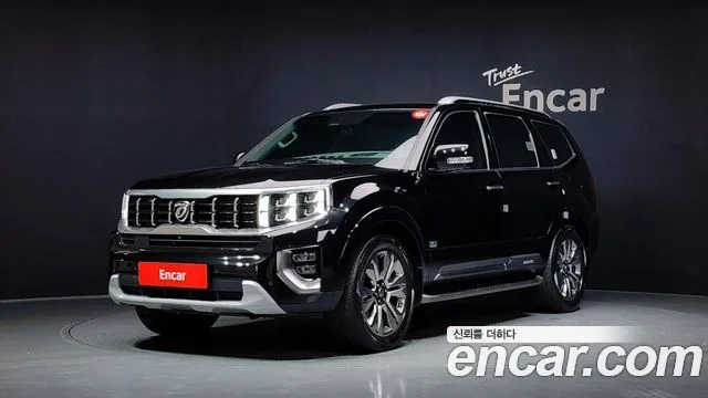 2021 Kia Mohave