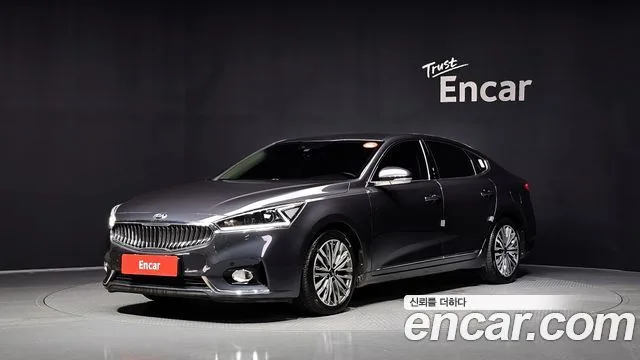 2017 Kia K7