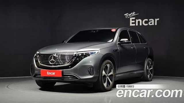 2020 Mercedes-Benz EQC