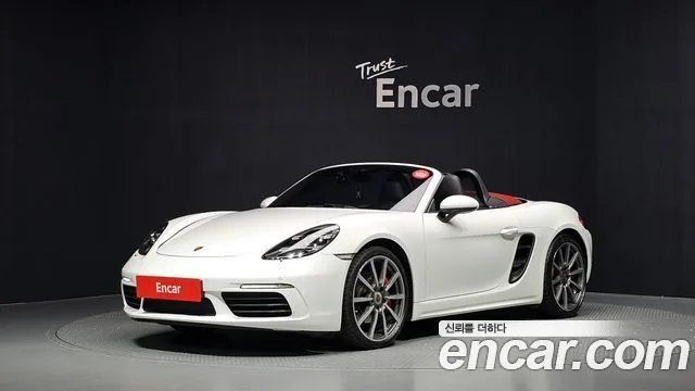 2017 Porsche 718