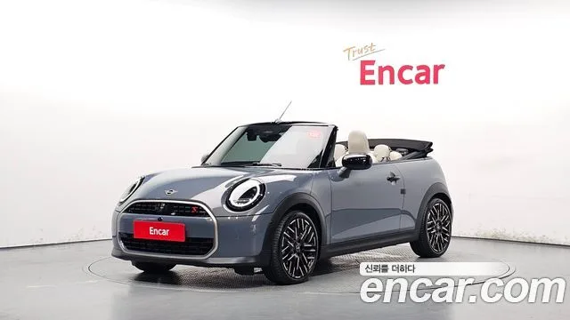 2025 Mini Cooper Convertible