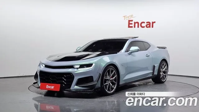 2017 Chevrolet Camaro