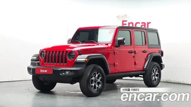 2022 Jeep Wrangler