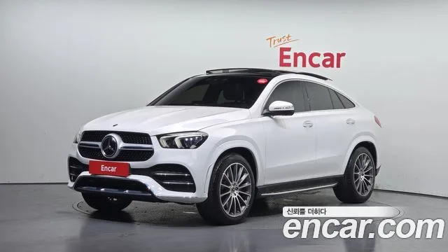 2023 Mercedes-Benz GLE-Class