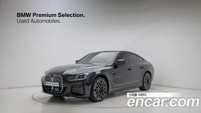 2026 BMW i4