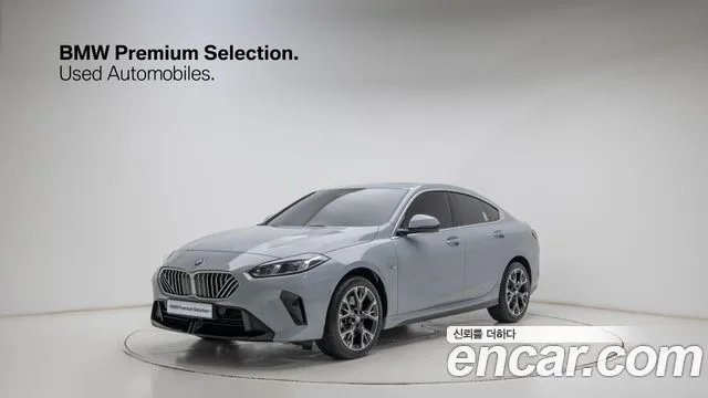2025 BMW 2-Series
