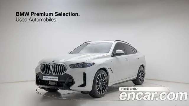 2026 BMW X6
