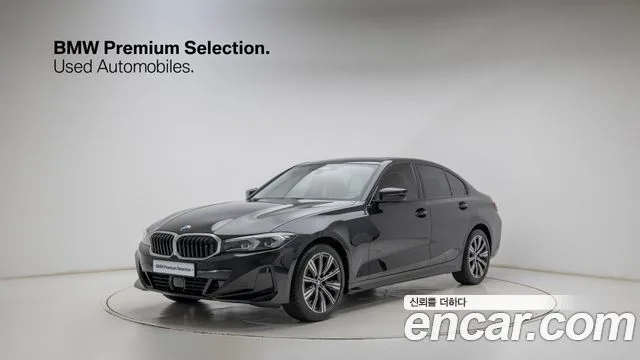2025 BMW 3-Series