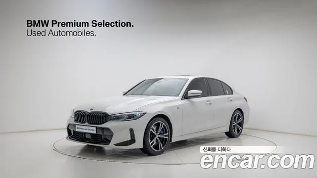 2026 BMW 3-Series