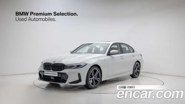 2026 BMW 3-Series