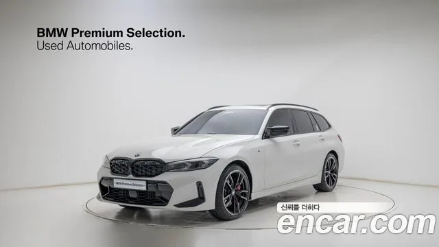 2026 BMW 3-Series