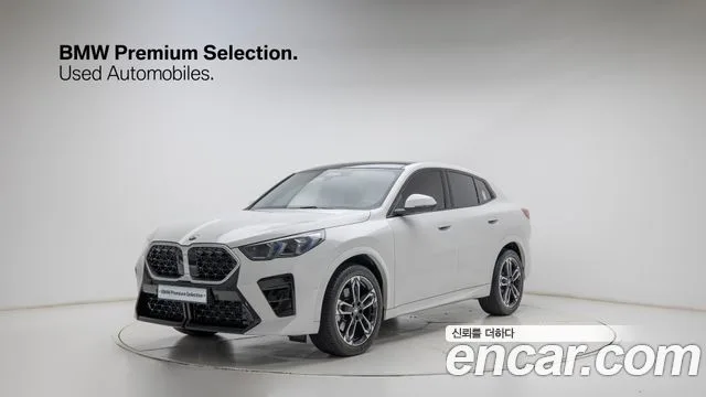 2026 BMW X2 (F39)