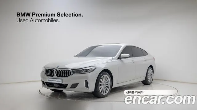 2021 BMW Gran Turismo