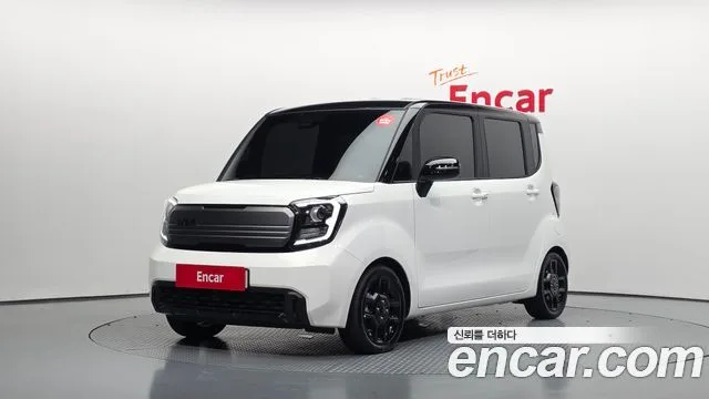 2026 Kia Ray