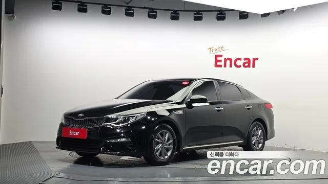 2020 Kia K5