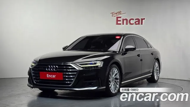 2021 Audi A8