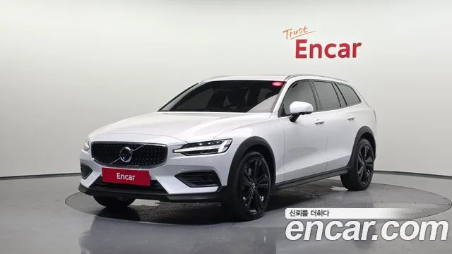 2020 Volvo V60