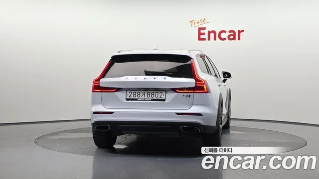 2020 Volvo V60, foto 4