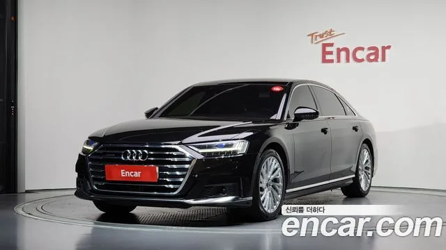 2020 Audi A8