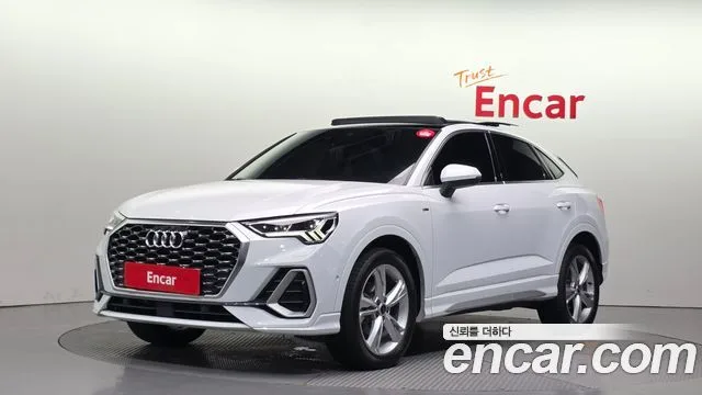 2023 Audi Q3