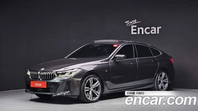 2024 BMW Gran Turismo
