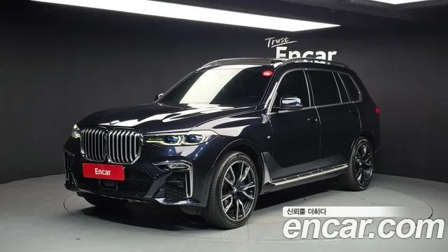 2021 BMW X7