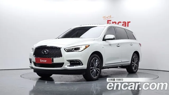 2017 Infiniti QX60