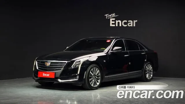 2017 Cadillac CT6