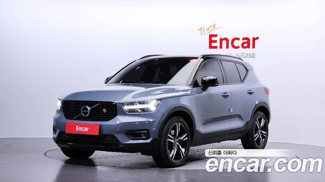 2020 Volvo XC40