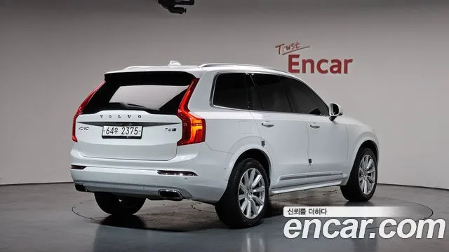 2017 Volvo XC90