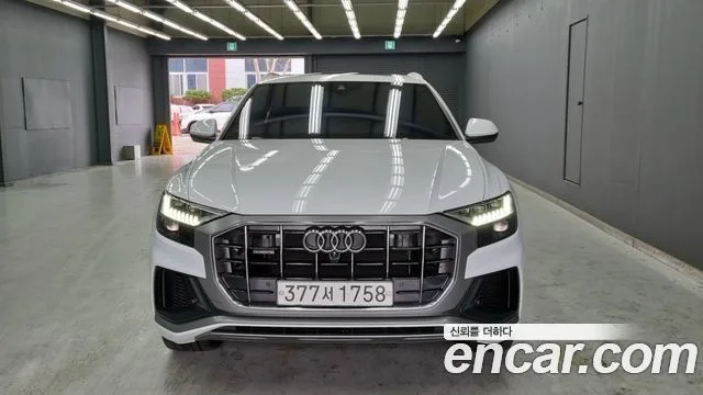 2020 Audi Q8
