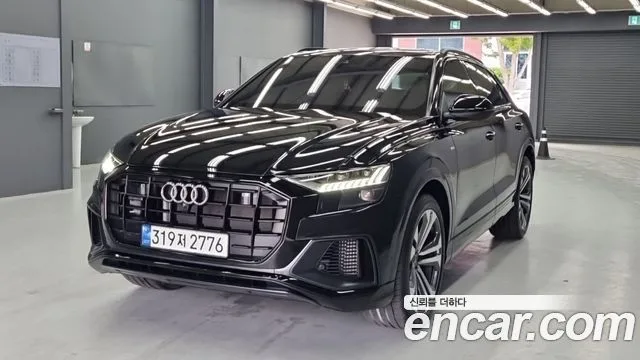 2023 Audi Q8