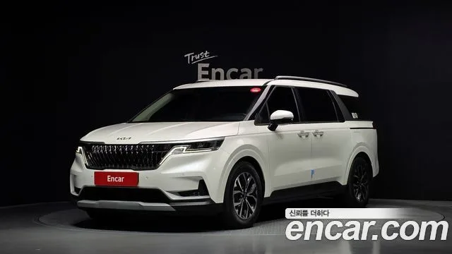 2023 Kia Carnival