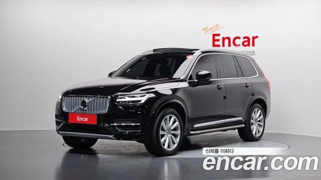 2017 Volvo XC90
