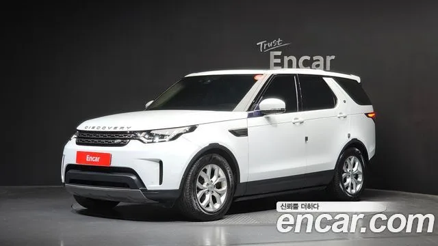 2020 Land Rover Discovery