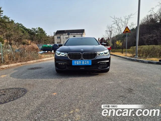 2018 BMW 7-Series