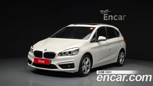 2018 BMW 2-Series