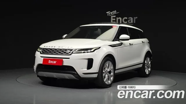 2022 Land Rover Range Rover Evoque