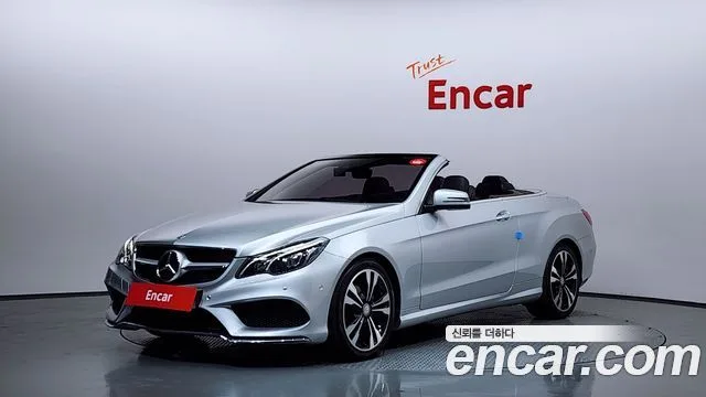 2017 Mercedes-Benz E-Class