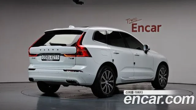 2020 Volvo XC60