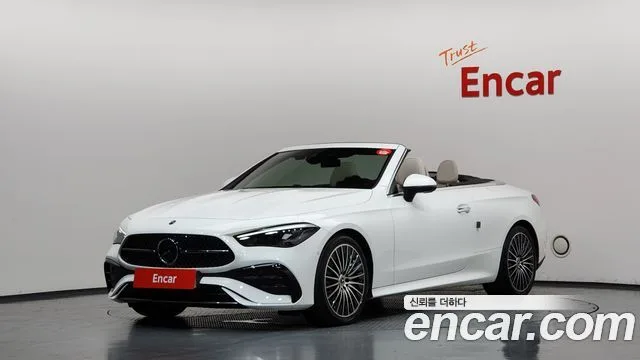 2025 Mercedes-Benz CLE-Class