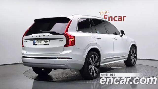 2022 Volvo XC90